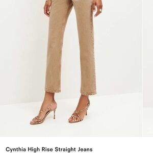 Reformation High Rise Jeans - Brown